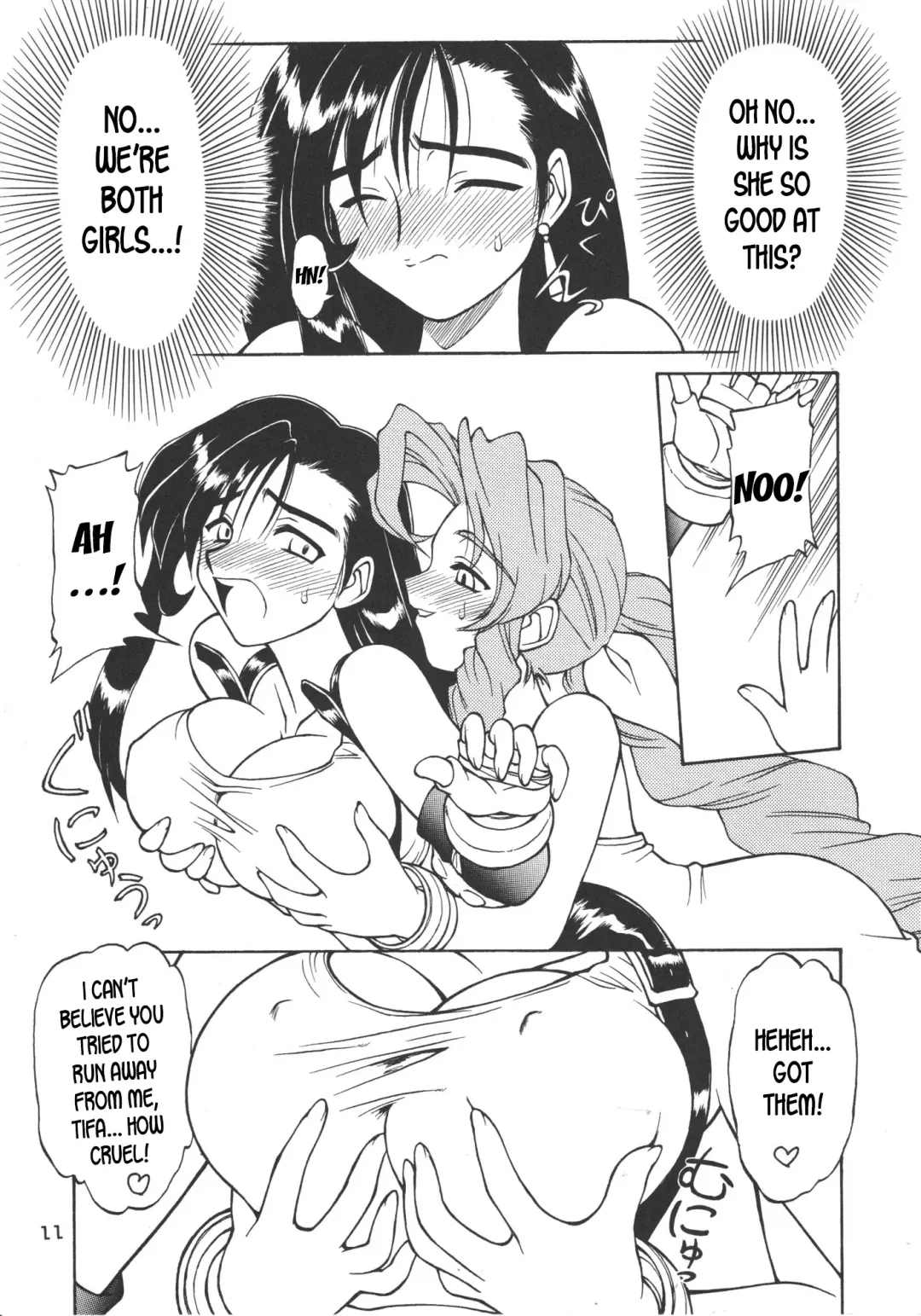 [Iruma Kamiri - Neriwasabi] Drill na Wakadaishou Fhentai - Page 10