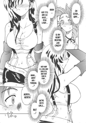 [Iruma Kamiri - Neriwasabi] Drill na Wakadaishou Fhentai - Page 6