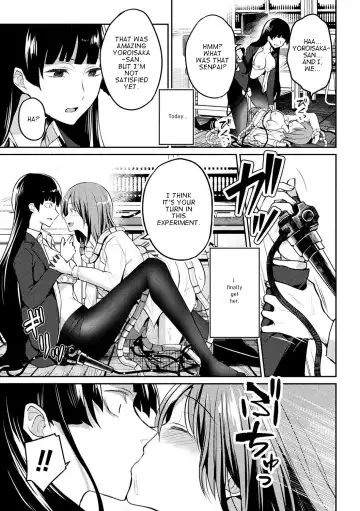 [Nagashiro Rouge] Kaibutsu no Hitomi - Monster's pupil Fhentai - Page 15