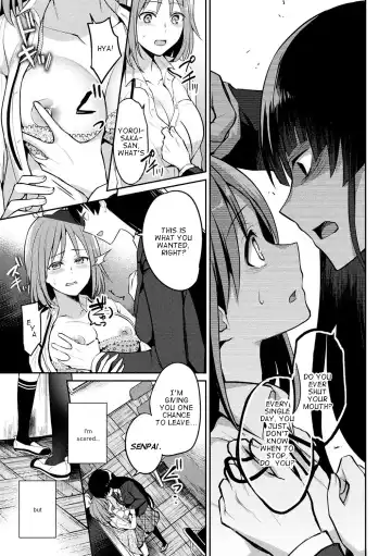 [Nagashiro Rouge] Kaibutsu no Hitomi - Monster's pupil Fhentai - Page 5