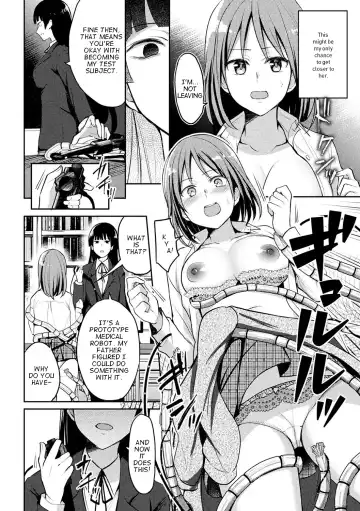 [Nagashiro Rouge] Kaibutsu no Hitomi - Monster's pupil Fhentai - Page 6