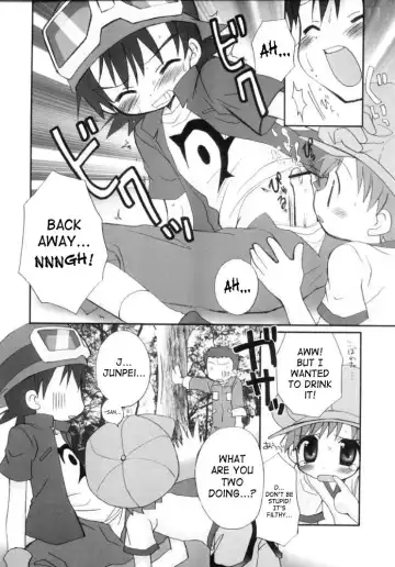 [Sasorigatame] Takuya Kyun Gokkun Seishibori!! | Takuya-kyun Gulping Bareback Milking Fhentai - Page 7