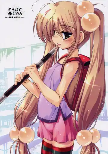 Read [Akahito] Kuuhaku no Jikan - Fhentai