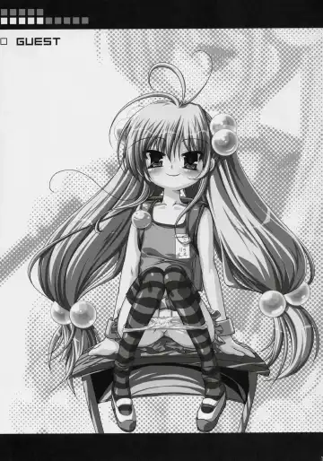 [Akahito] Kuuhaku no Jikan Fhentai - Page 14