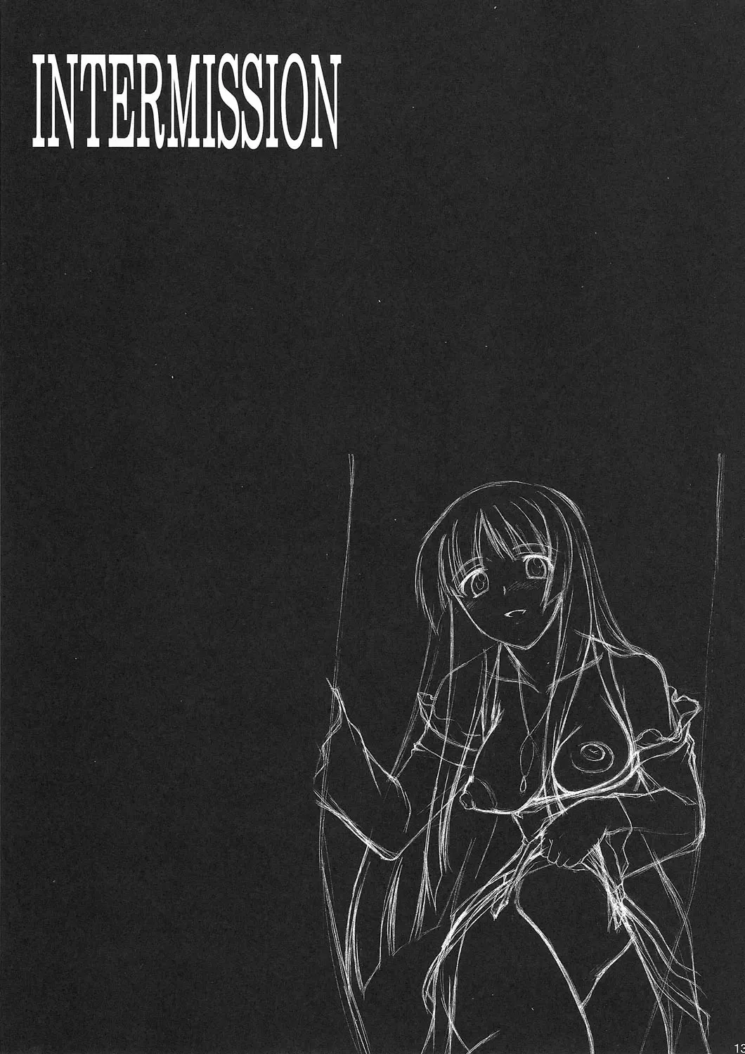 Kurokami no Valkyrie Fhentai - Page 14