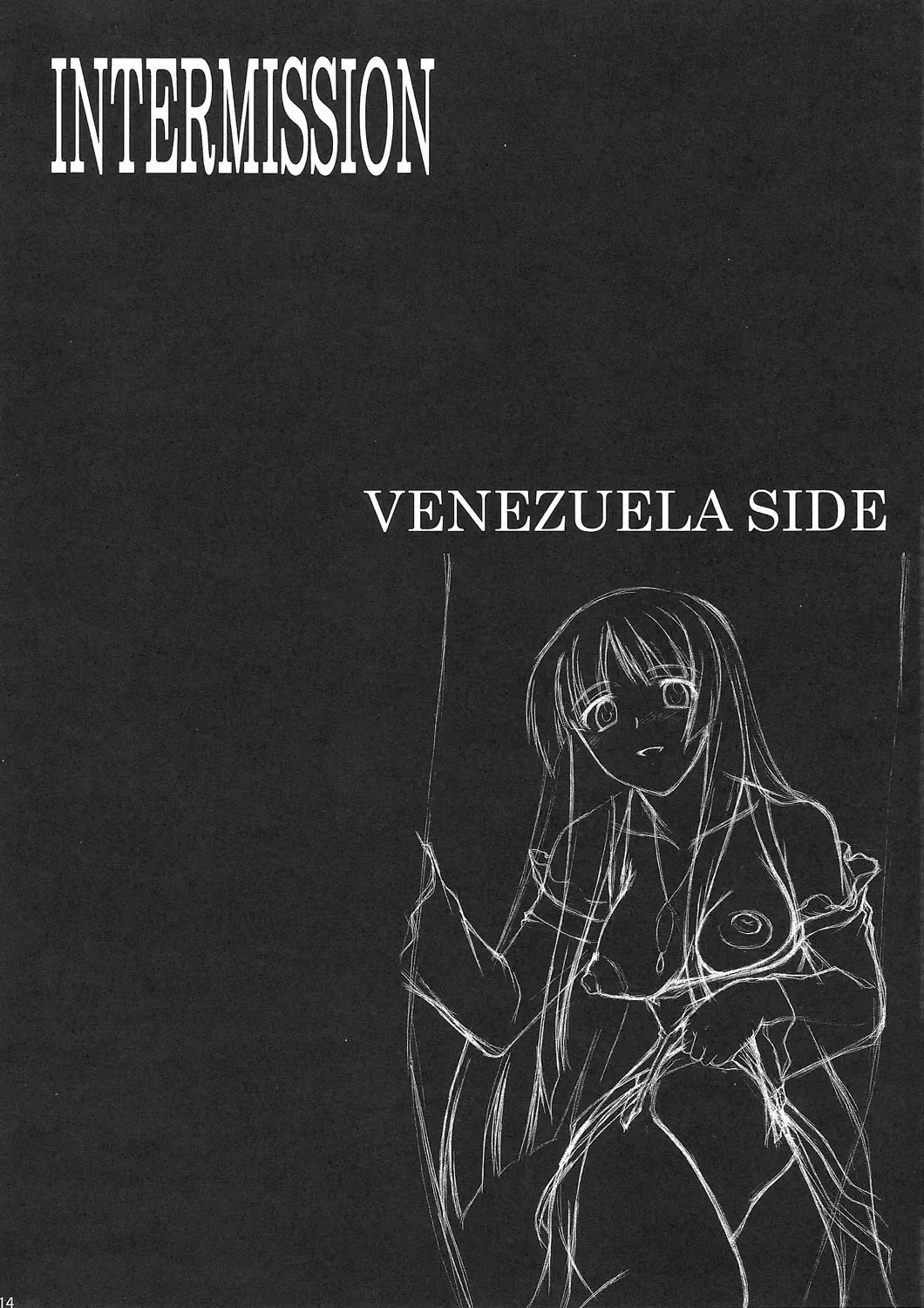 Kurokami no Valkyrie Fhentai - Page 15