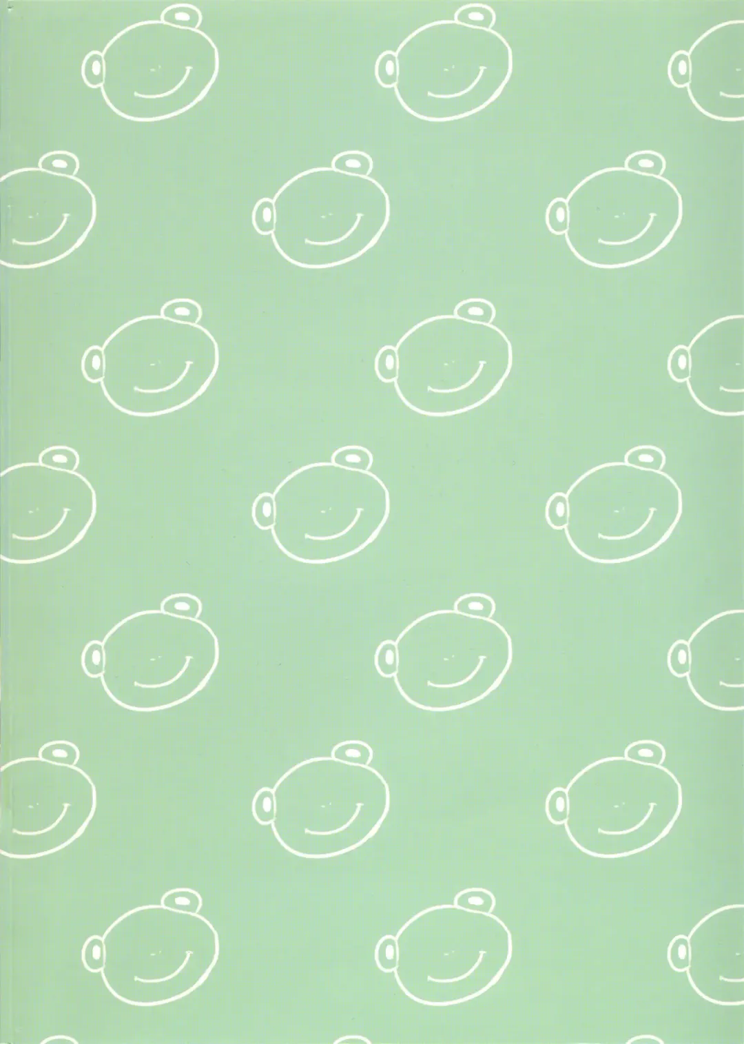 FROPPY Fhentai - Page 52