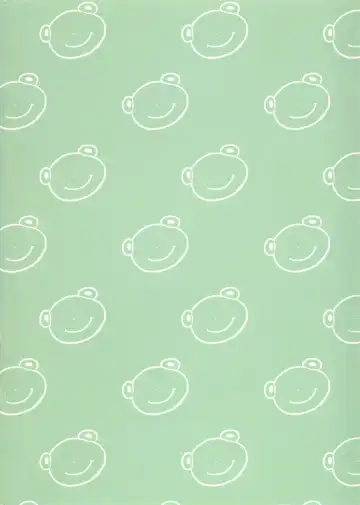 FROPPY Fhentai - Page 52