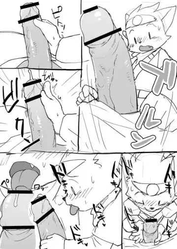 [Manmosu Marimo] Manmosu Marimo - Yusha vs O-ku Fhentai - Page 2