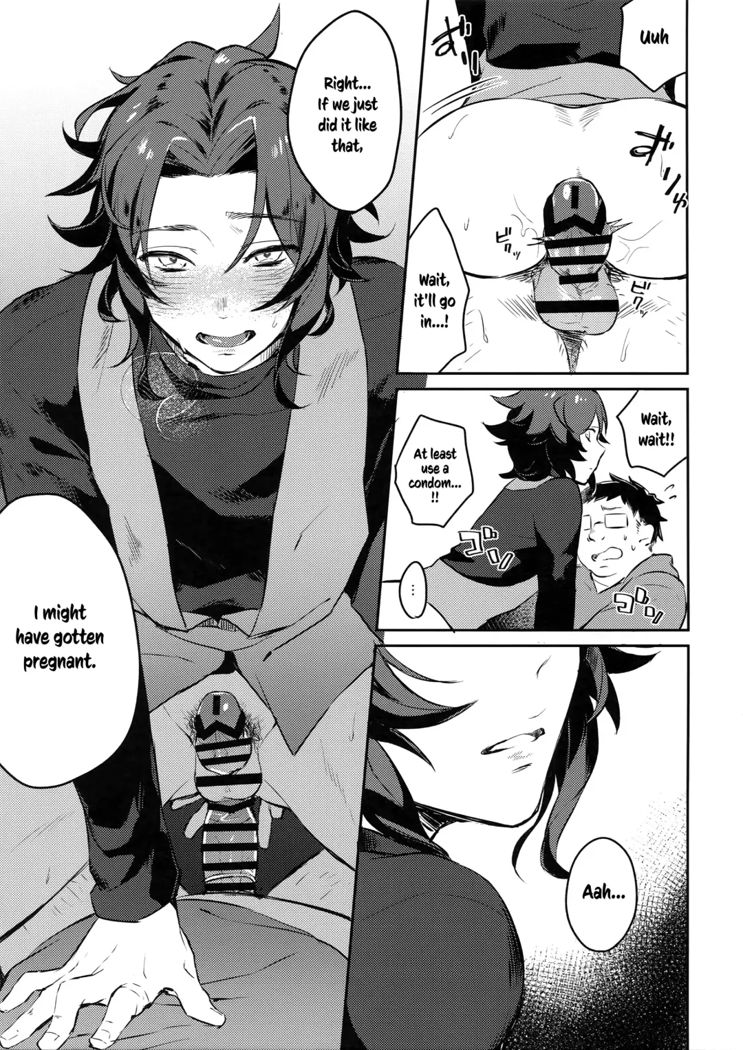 [Misaka Nyuumen] Sleep,Love,Heat,Eat, Fhentai - Page 20