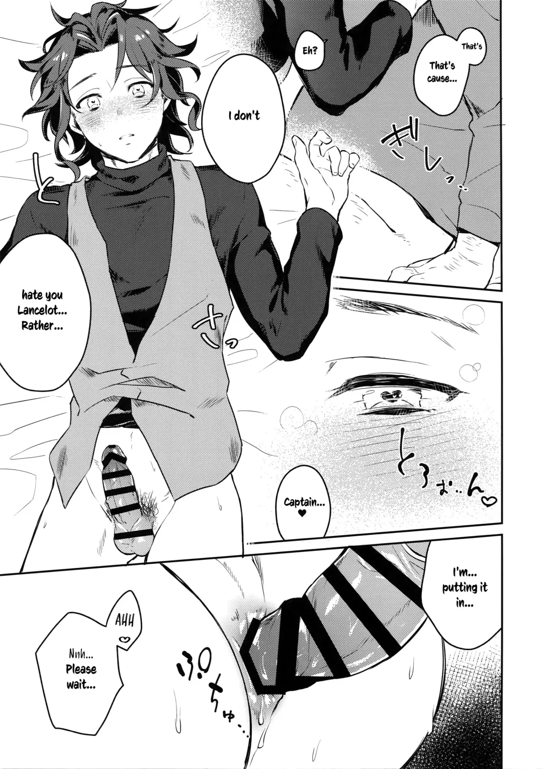 [Misaka Nyuumen] Sleep,Love,Heat,Eat, Fhentai - Page 22