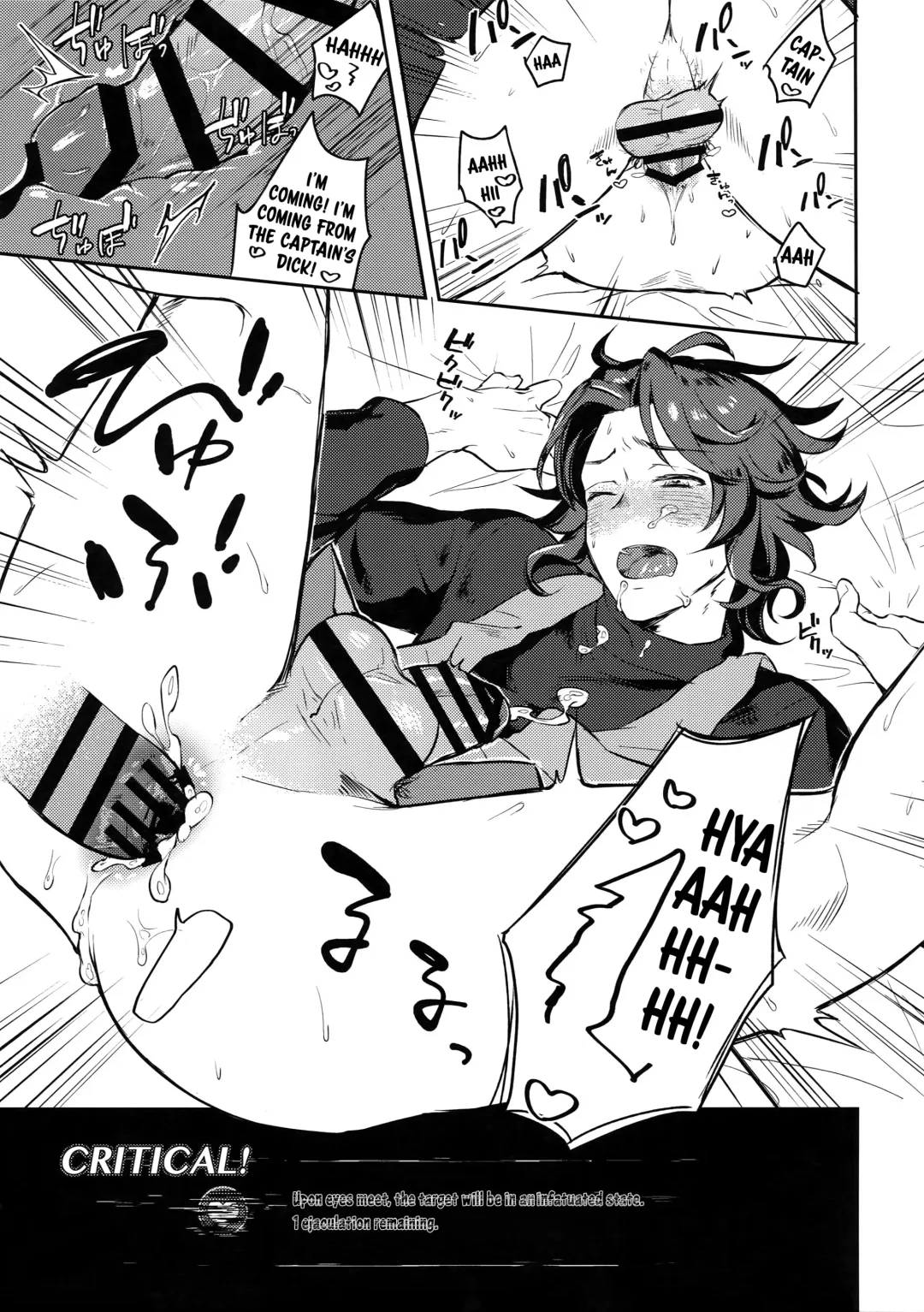 [Misaka Nyuumen] Sleep,Love,Heat,Eat, Fhentai - Page 24