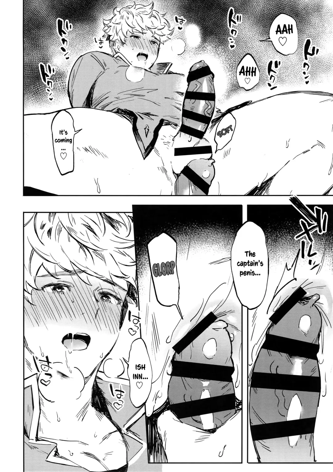 [Misaka Nyuumen] Sleep,Love,Heat,Eat, Fhentai - Page 31