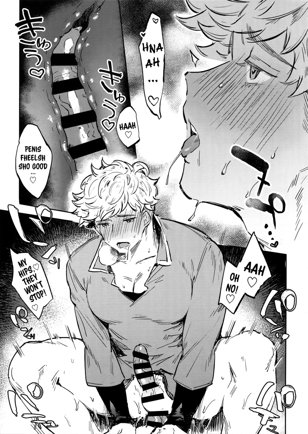 [Misaka Nyuumen] Sleep,Love,Heat,Eat, Fhentai - Page 32