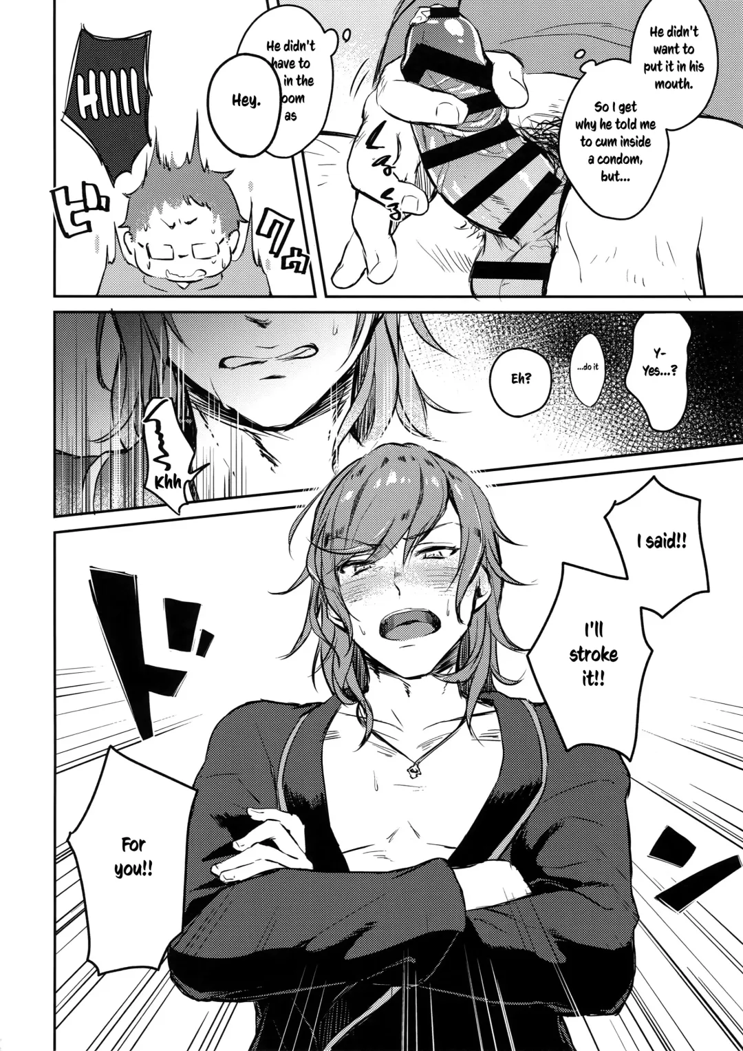[Misaka Nyuumen] Sleep,Love,Heat,Eat, Fhentai - Page 41