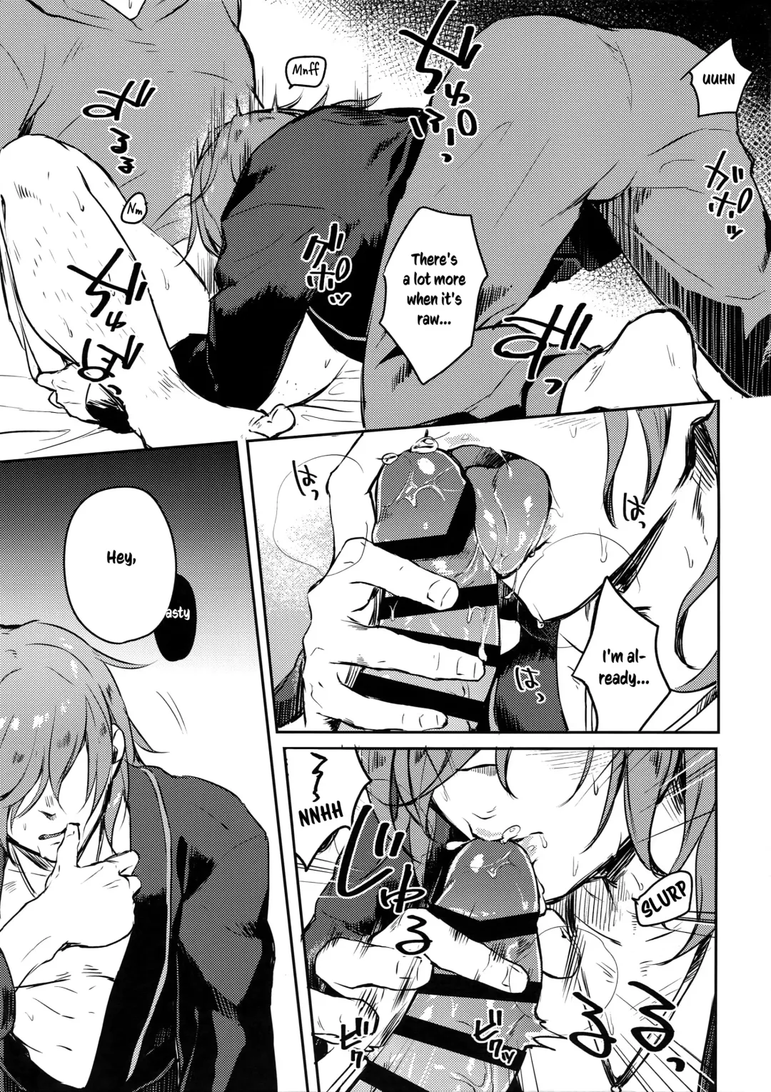 [Misaka Nyuumen] Sleep,Love,Heat,Eat, Fhentai - Page 46