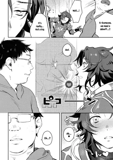 [Misaka Nyuumen] Sleep,Love,Heat,Eat, Fhentai - Page 17