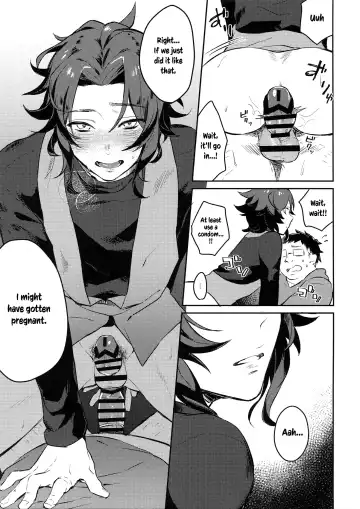 [Misaka Nyuumen] Sleep,Love,Heat,Eat, Fhentai - Page 20