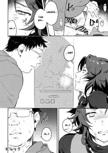 [Misaka Nyuumen] Sleep,Love,Heat,Eat, Fhentai - Page 25