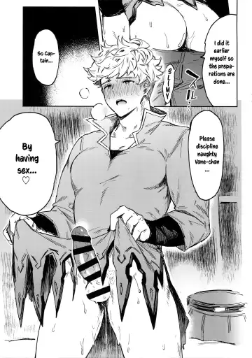 [Misaka Nyuumen] Sleep,Love,Heat,Eat, Fhentai - Page 30