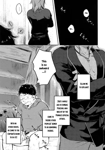 [Misaka Nyuumen] Sleep,Love,Heat,Eat, Fhentai - Page 40