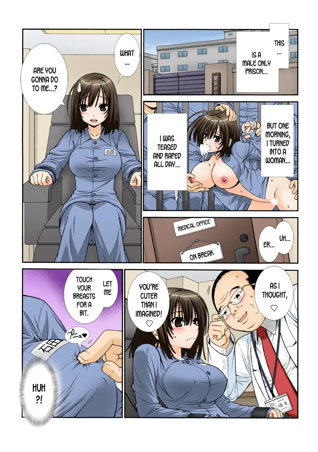 [Sensouji Kinoto] Nyotaika Prison ~ Totsuzen Onna ni natta 90% no Shuujin tachi ~ (1) + Fhentai - Page 43