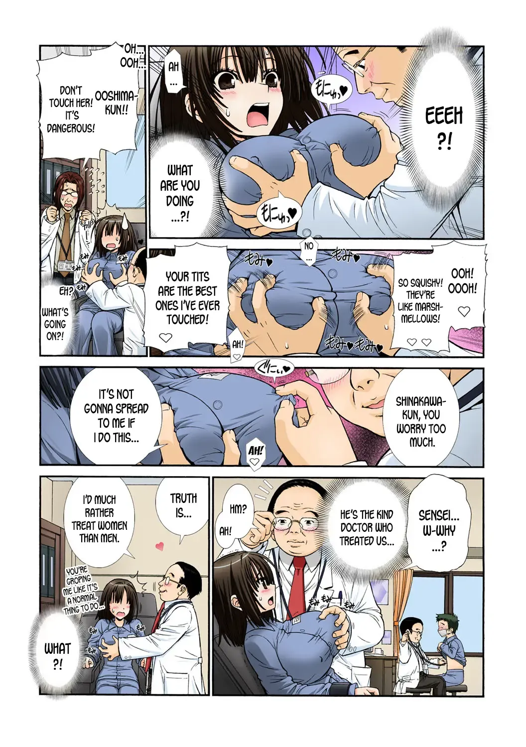 [Sensouji Kinoto] Nyotaika Prison ~ Totsuzen Onna ni natta 90% no Shuujin tachi ~ (1) + Fhentai - Page 44