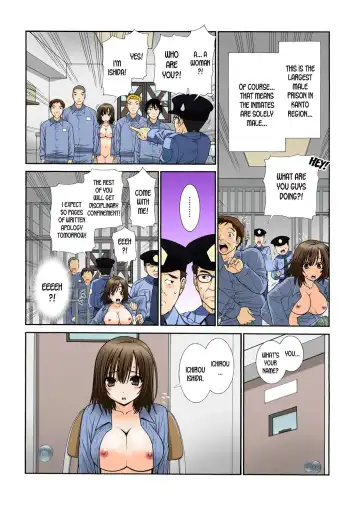 [Sensouji Kinoto] Nyotaika Prison ~ Totsuzen Onna ni natta 90% no Shuujin tachi ~ (1) + Fhentai - Page 22