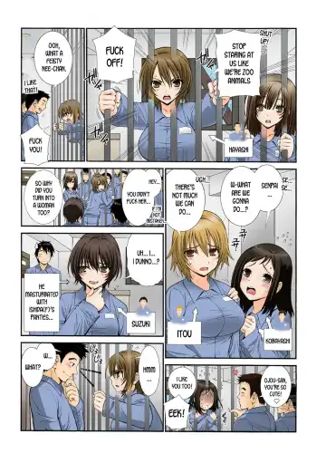 [Sensouji Kinoto] Nyotaika Prison ~ Totsuzen Onna ni natta 90% no Shuujin tachi ~ (1) + Fhentai - Page 34