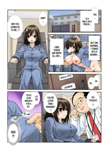 [Sensouji Kinoto] Nyotaika Prison ~ Totsuzen Onna ni natta 90% no Shuujin tachi ~ (1) + Fhentai - Page 43