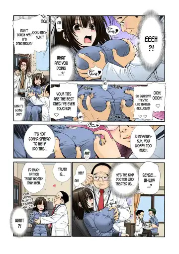 [Sensouji Kinoto] Nyotaika Prison ~ Totsuzen Onna ni natta 90% no Shuujin tachi ~ (1) + Fhentai - Page 44