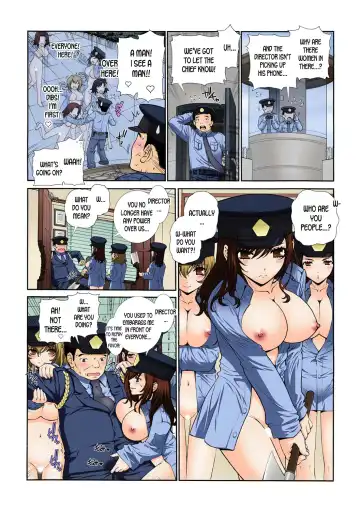 [Sensouji Kinoto] Nyotaika Prison ~ Totsuzen Onna ni natta 90% no Shuujin tachi ~ (1) + Fhentai - Page 55