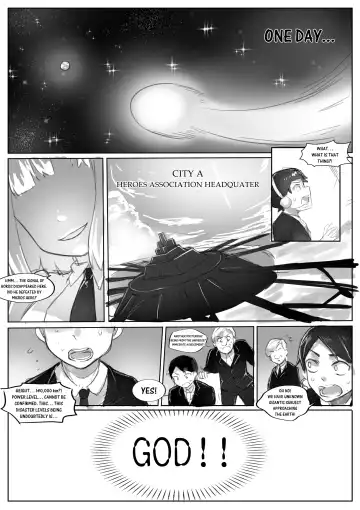 [Kazan No You] Divinity threat God Level Threat [Digital] English Fhentai - Page 2