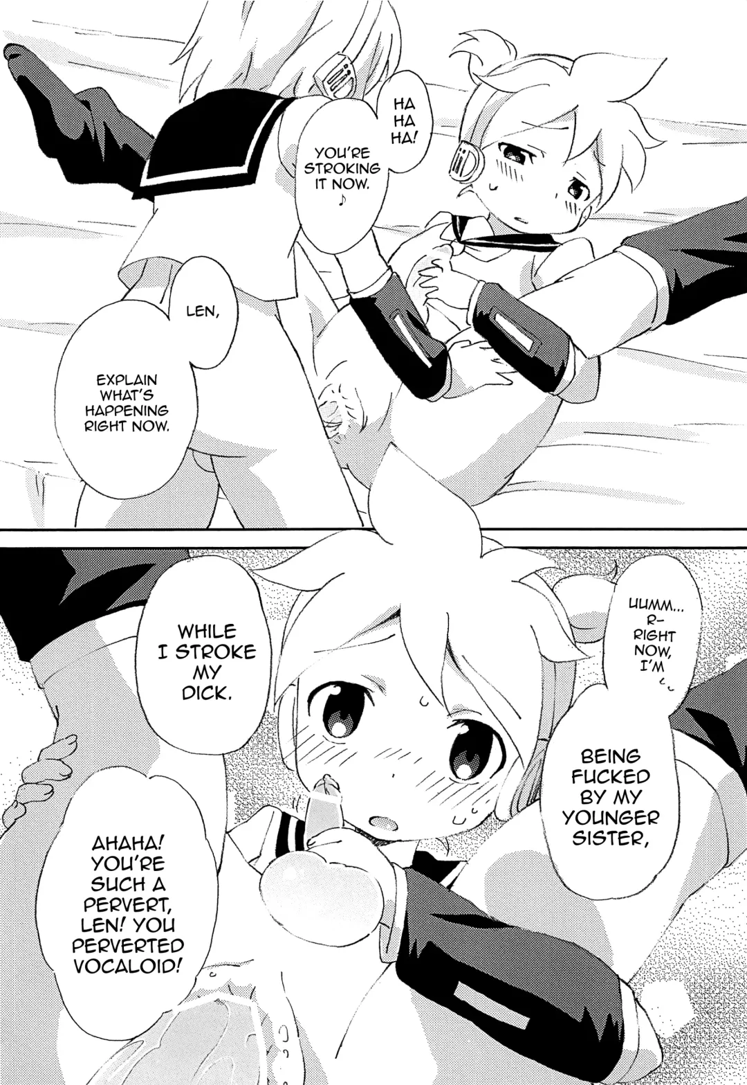 [Suppy] FutanaRIN ni IreraLEN Fhentai - Page 17