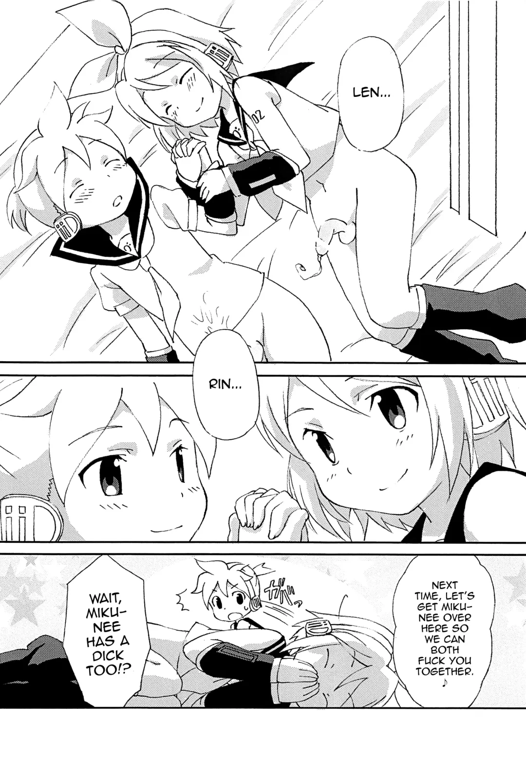 [Suppy] FutanaRIN ni IreraLEN Fhentai - Page 19
