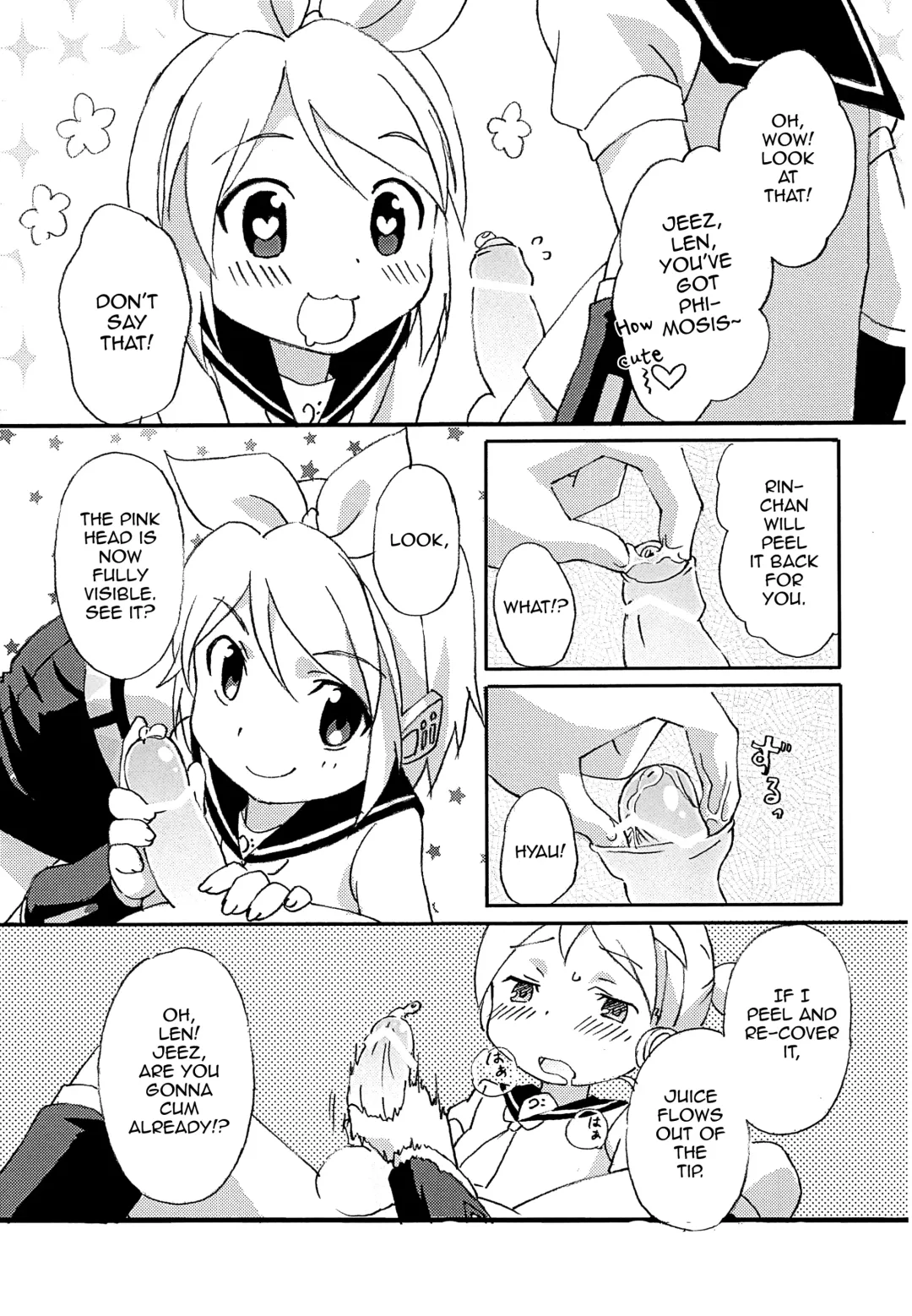 [Suppy] FutanaRIN ni IreraLEN Fhentai - Page 8