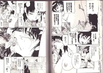 [Kamakiri] Goukan Shinya Eigyou Fhentai - Page 38