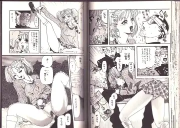 [Kamakiri] Goukan Shinya Eigyou Fhentai - Page 66