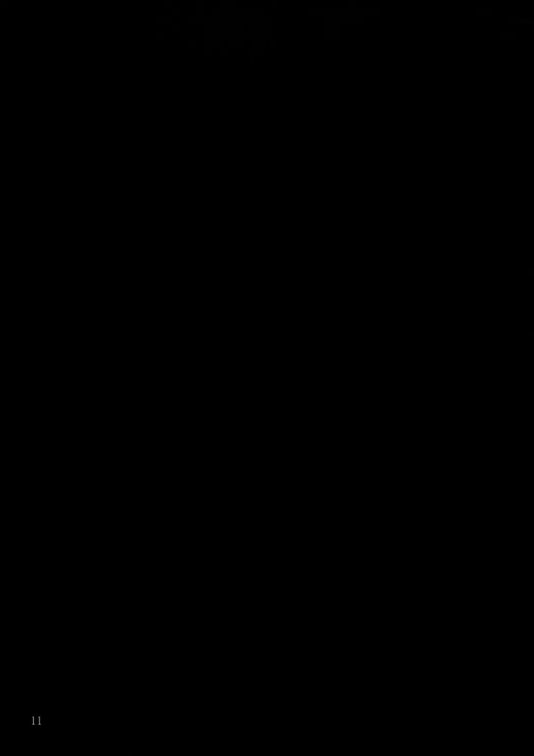 [Ken] Gentei Hon Fhentai - Page 11