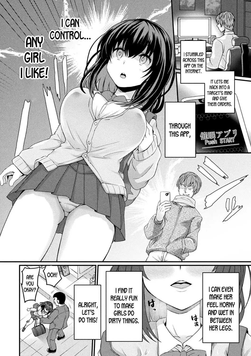 [Ryuno - Shinjitsu] Shoujo Saiin Sousa | The Maiden's Lewd Hypnosis Control Fhentai - Page 2