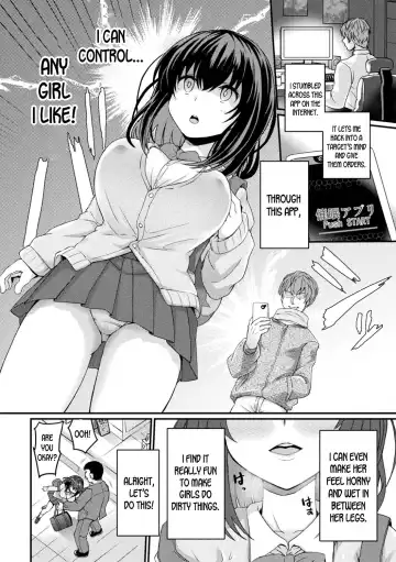 [Ryuno - Shinjitsu] Shoujo Saiin Sousa | The Maiden's Lewd Hypnosis Control Fhentai - Page 2