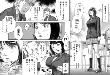 I've game Fhentai - Page 4