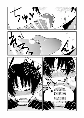 [Hroz] Succubus-san no Sei Chiryou. Fhentai - Page 7