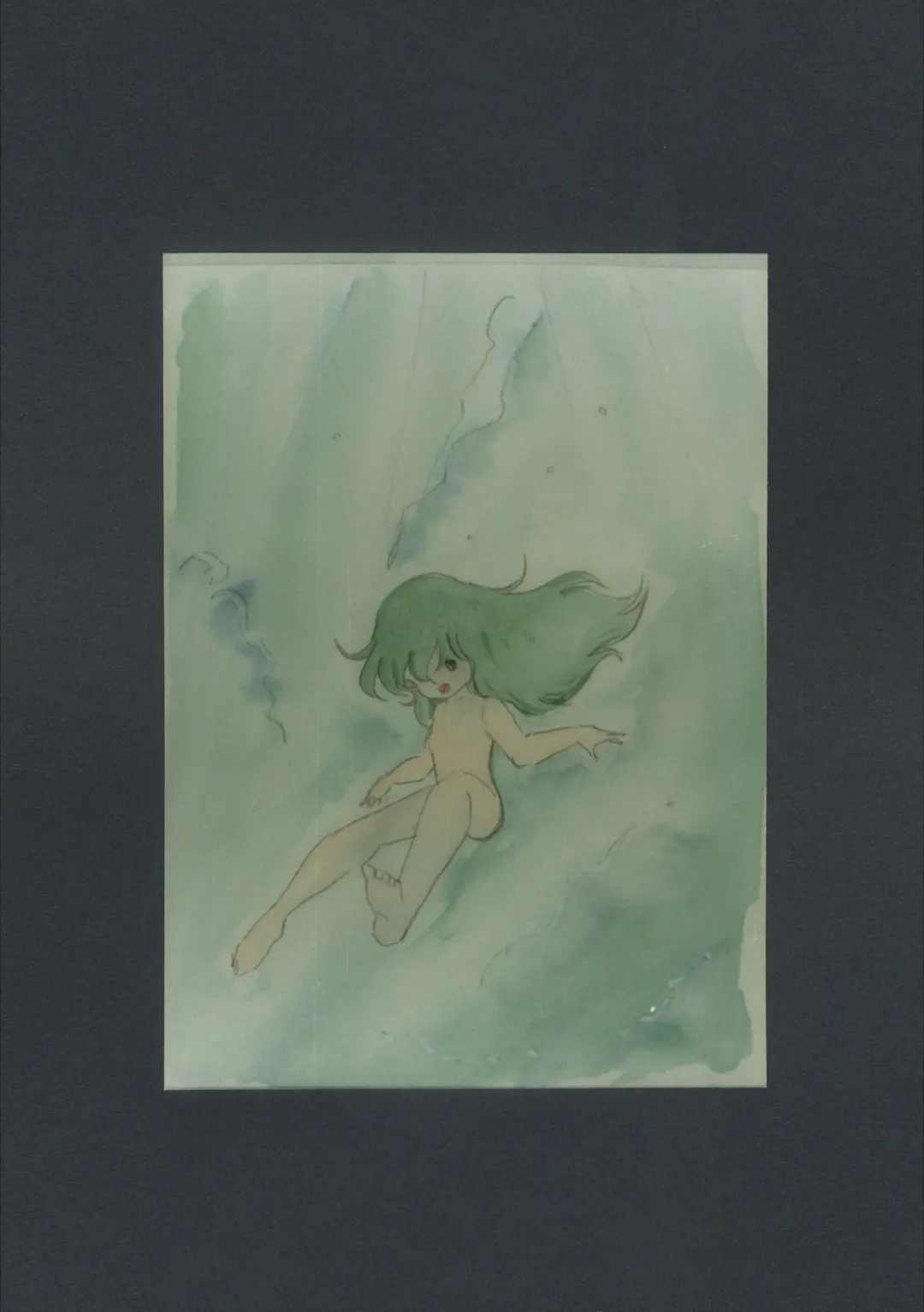 WHITE CYBELE Fhentai - Page 14