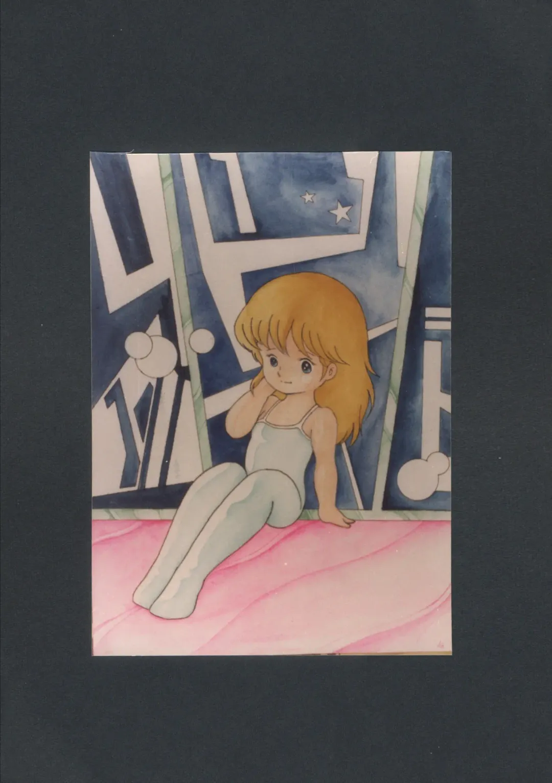 WHITE CYBELE Fhentai - Page 16