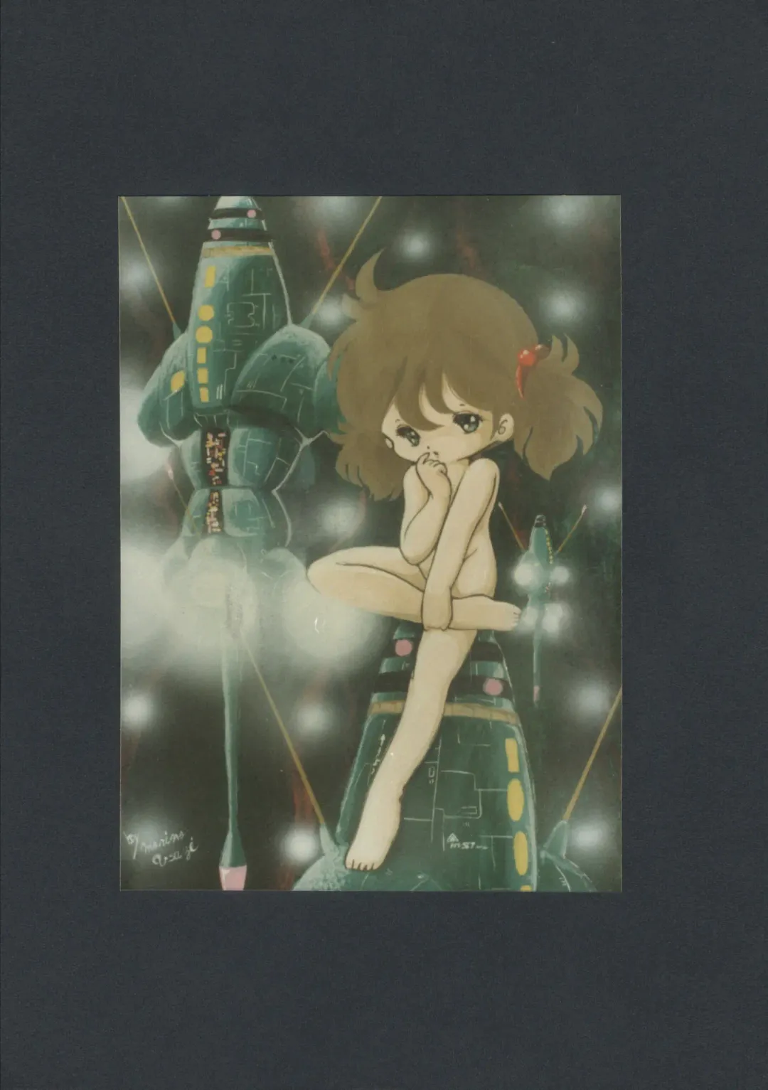 WHITE CYBELE Fhentai - Page 25