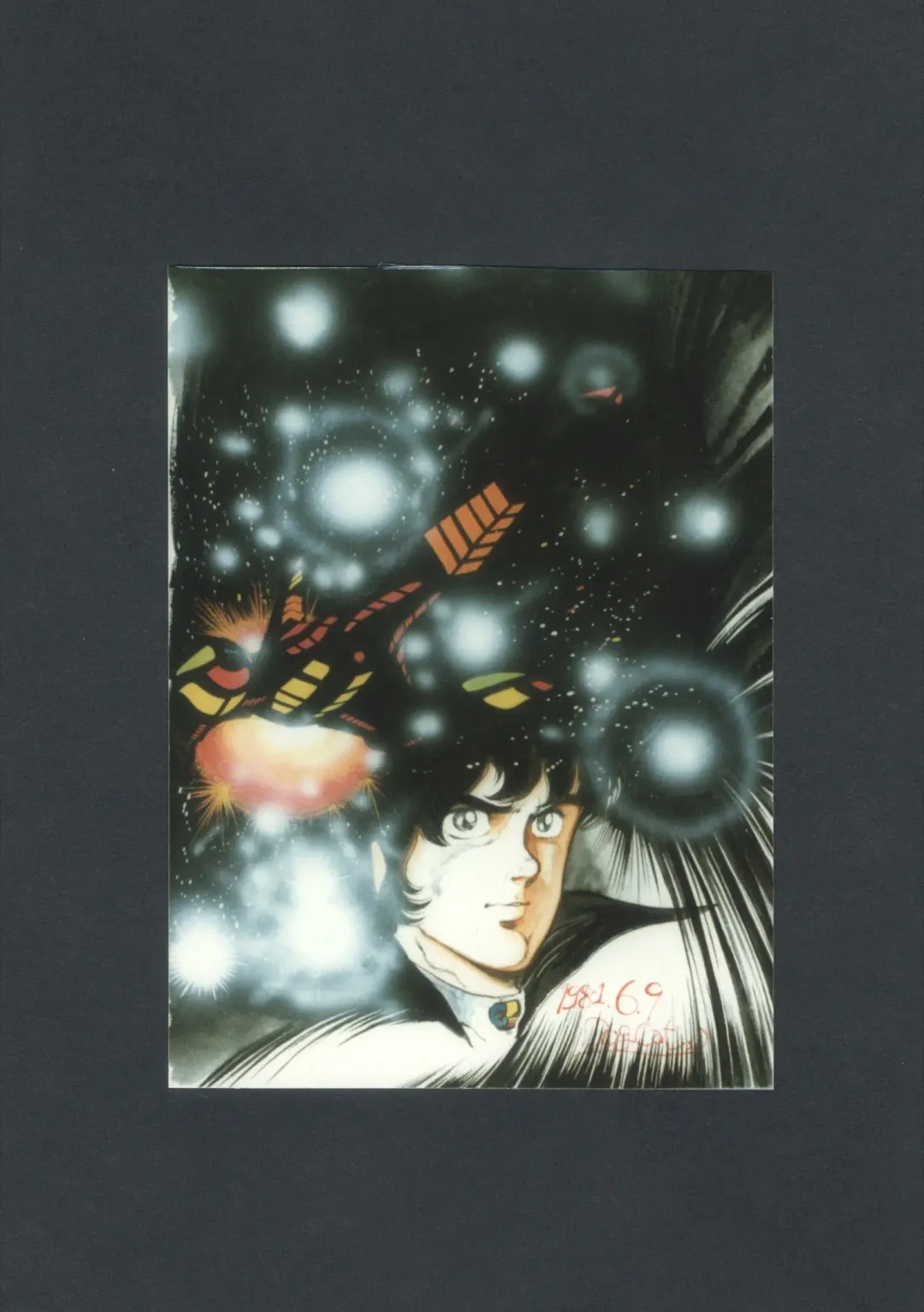 WHITE CYBELE Fhentai - Page 39