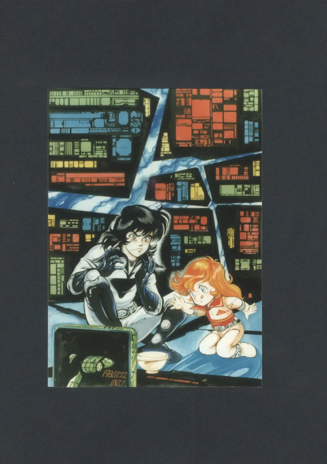 WHITE CYBELE Fhentai - Page 40