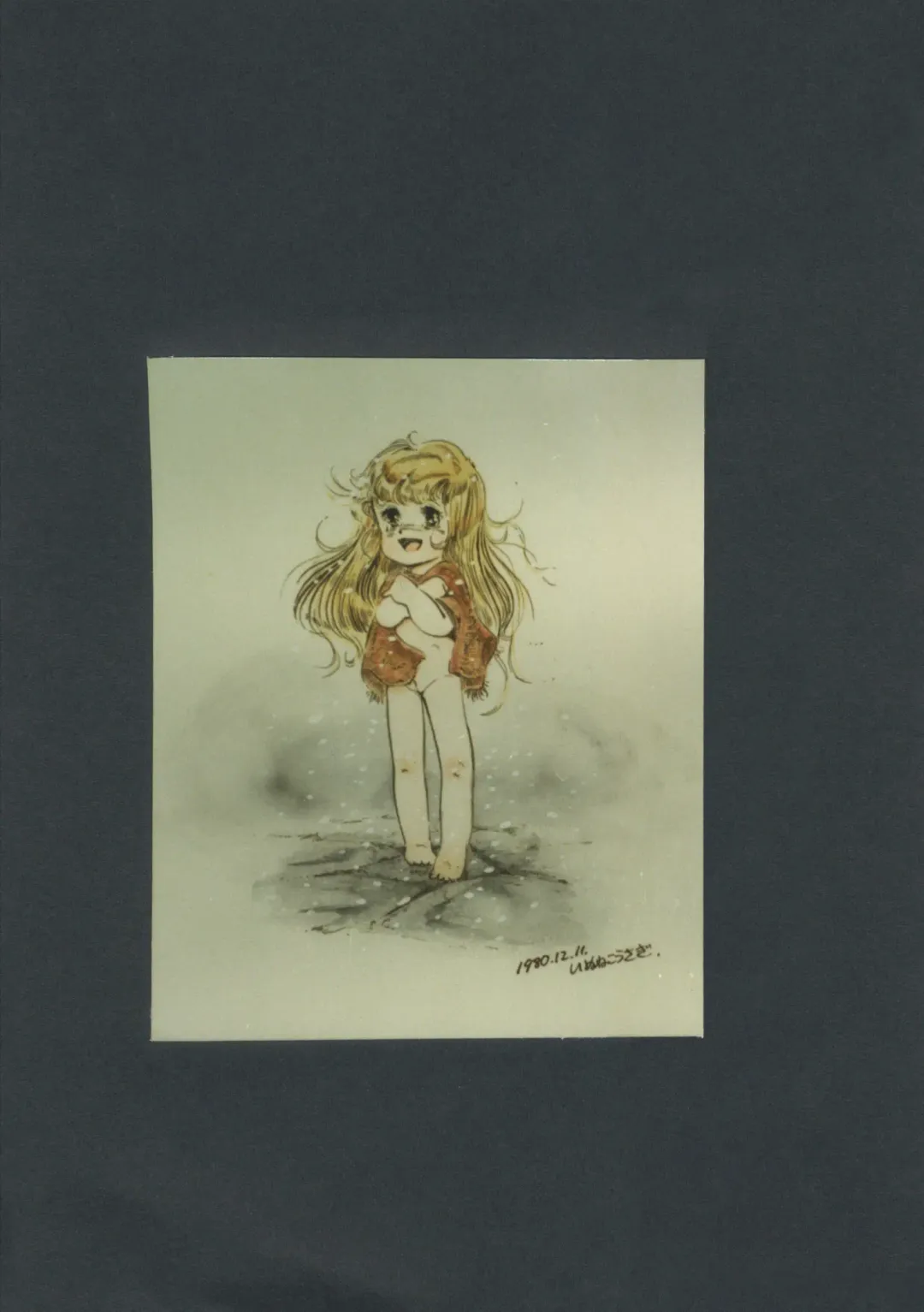 WHITE CYBELE Fhentai - Page 43