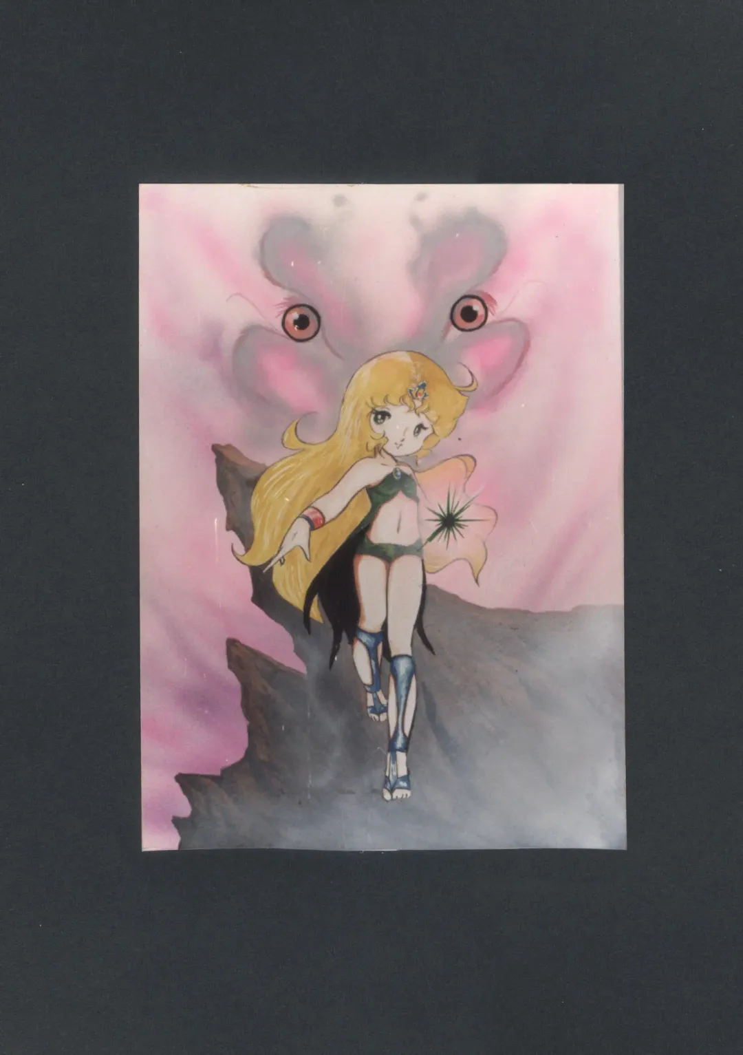 WHITE CYBELE Fhentai - Page 9